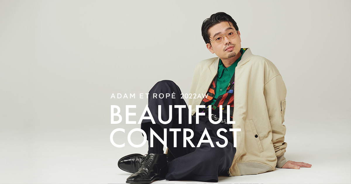 Adam et Rope&#39; - 専用！即日発送発送可！へインズ×アダムエロペ ビオトープ Speedo」とADAM ET ROPE'のコラボレーション第二弾が登場！UV