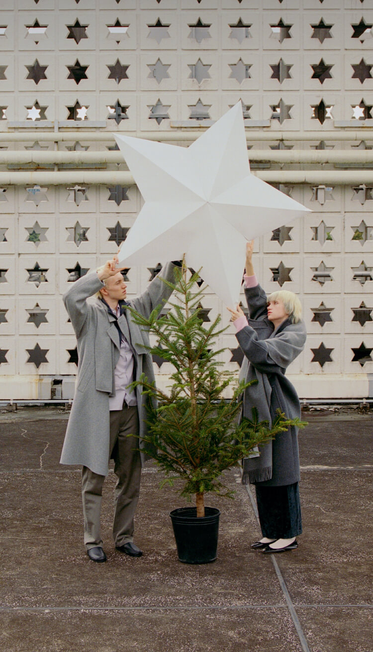 FIND A STAR | HAPPY HOLIDAYS 2024 | ADAM ET ROPÉ アダム エ
