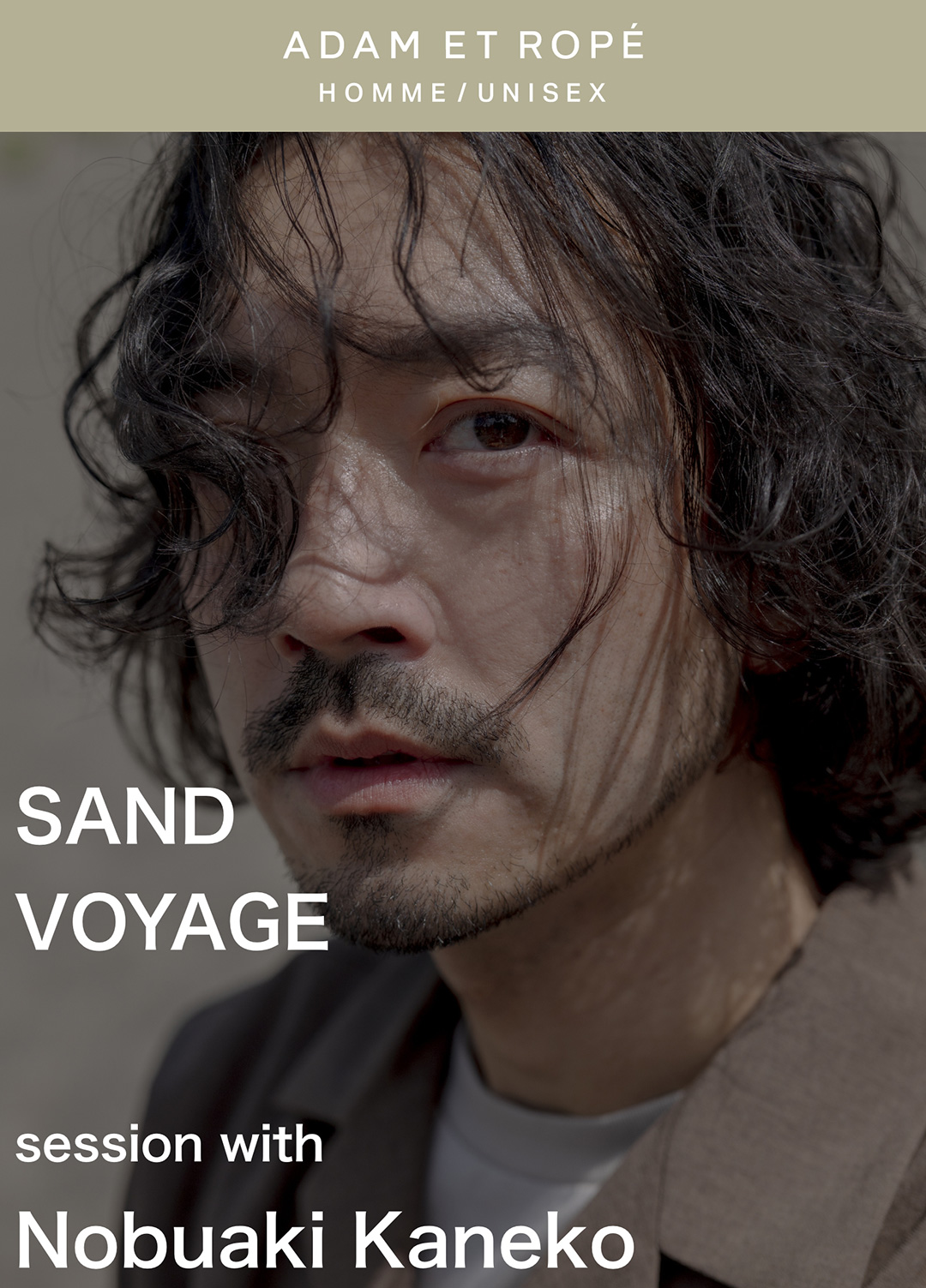 SAND VOYAGE