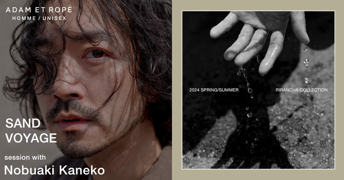 ■ADAM ET ROPE' ロペ おむすびバッグ キャメルブラウン 美品 SALON adam et rope' デイバック リュック 「新色追加！」「WEB
